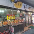 청량리36 이미지