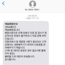서울제일병원 이미지