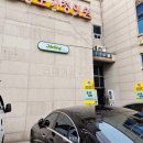 세븐일레븐 안성진사리점 이미지