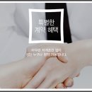 수원권선꿈에그린아파트 이미지