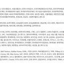 ㈜코리아렌터카 이미지