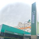 식자재전문매장 네이버블로그