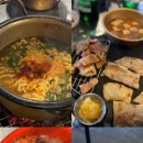 멍퍼피 이미지