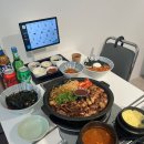 달동목살 이미지