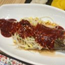 군참치 이미지