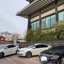 긴자 수원인계점
