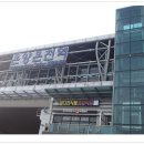 영인목장 이미지