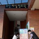 주식회사 영화관운영 이미지