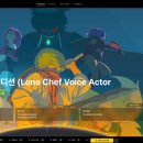 주식회사 엠게임스튜디오 이미지