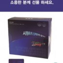 윤이나마켓