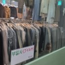 부일사 이미지
