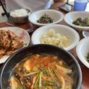 영희네밥집 네이버블로그