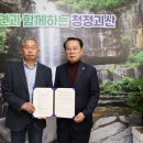 닮은사람들 이미지