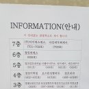 밝은씨에스 이미지