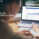 포컴
