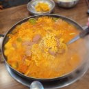 반카부대찌개 이미지