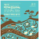 주식회사 도성
