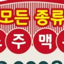 풍덕천로129번길 이미지