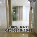 개금3동-31 이미지