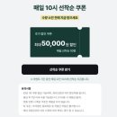 골드 | 세부 골드호핑 후기 내돈내산 꿀팁