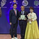 성실농장 이미지