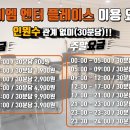 제이엠엔터 이미지