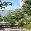 삼평동주민센터 내 이미지