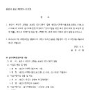 소2-36 이미지