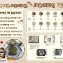 9테이블 이미지