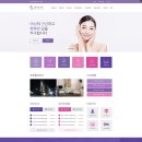 웰 여성의원 네이버블로그