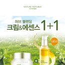 네이처허브