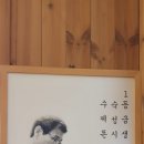 비비돈가스 이미지