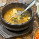 인사동 안국역 한정식 맛집 인사동 촌 추천후기