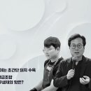 완산고등학교 이미지