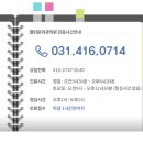 열린문외과의원 이미지