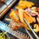 시민삼겹살 이미지