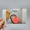 일신그린세탁 | 마미캠프 산후조리원 대연본점 이용후기&amp;이용꿀팁