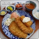 가야파출소 | 포항 영일대 현지인 맛집 우동 돈가스 밀면 명가돈까스 &amp; 가야밀면