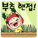 만수산돼지국밥 이미지