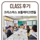 발안초등학교 이미지