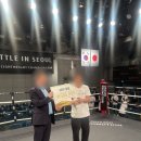 더 파이팅 복싱짐 이미지