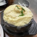 수석골참숯오리구이 이미지