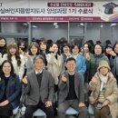 제일타워경로당 이미지