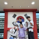 용인대 덕양 태권도장 이미지