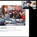 마을호텔18번가협동조합 이미지