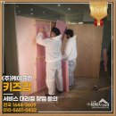 주식회사 케이약품 이미지