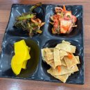 신종로김밥