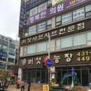김외근농장 네이버블로그