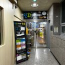 시설 깔끔한 수원 호매실 &#39;만화카페 락툰&#39; 이용 후기