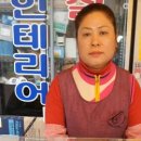 붕붕호두 이미지